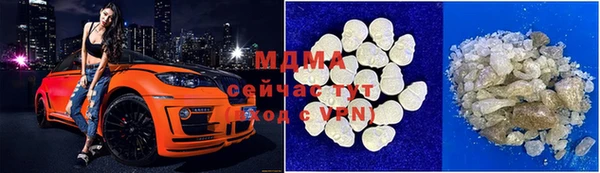 кокаин колумбия Алексеевка