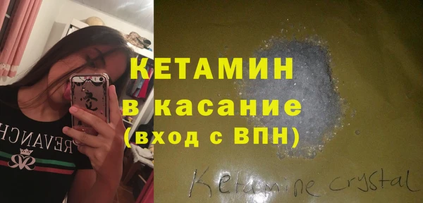кокаин колумбия Алексеевка