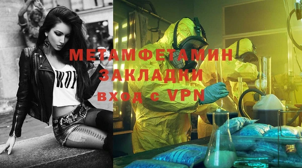 винт Алзамай