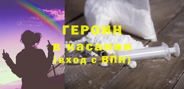 мяу мяу мука Алексин
