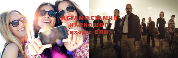 кокаин колумбия Алексеевка