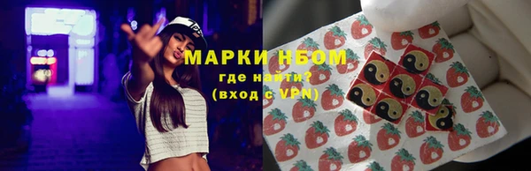 кокаин колумбия Алексеевка
