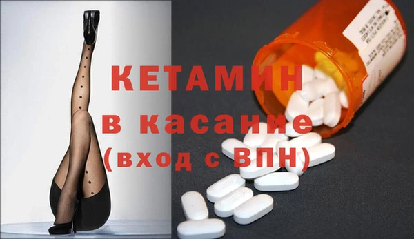 кокаин колумбия Алексеевка