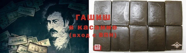 мяу мяу мука Алексин