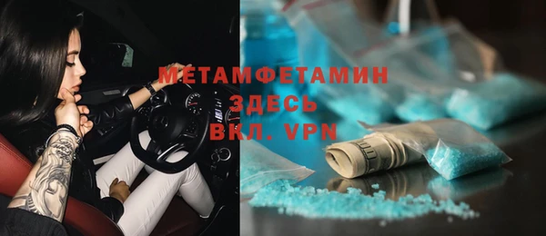винт Алзамай