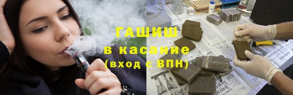 мяу мяу мука Алексин