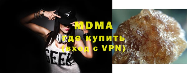 винт Алзамай