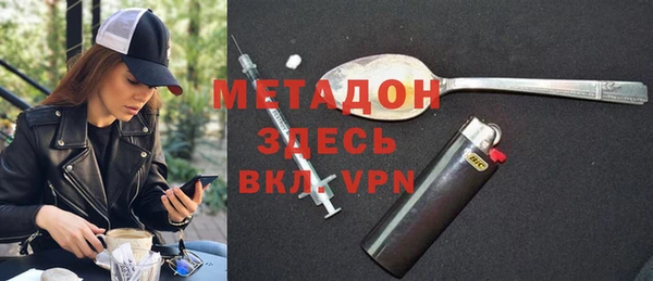 мяу мяу мука Алексин
