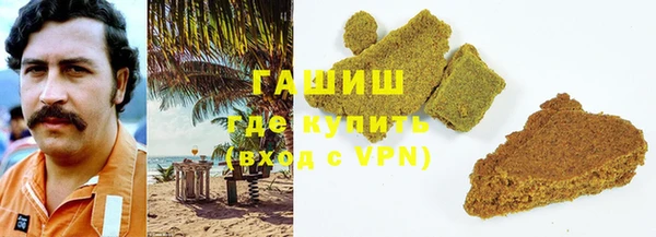 кокаин колумбия Алексеевка