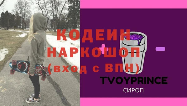 мяу мяу мука Алексин