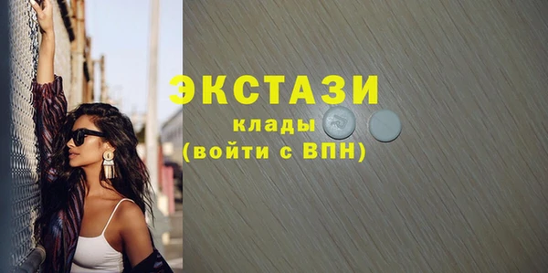 кокаин колумбия Алексеевка