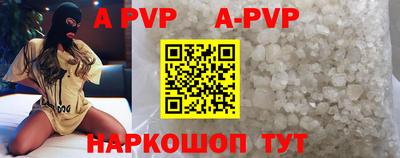 MDMA Premium VHQ Краснодар