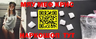 MDMA Premium VHQ Краснодар