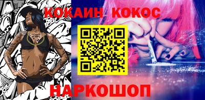 MDMA Premium VHQ Краснодар