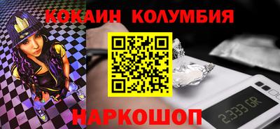 MDMA Premium VHQ Краснодар