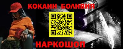 MDMA Краснокаменск