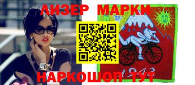 MDMA Premium VHQ Краснодар