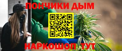 MDMA Краснокаменск