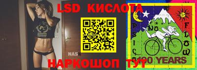 MDMA Premium VHQ Краснодар