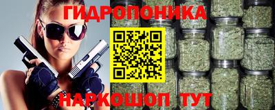 мет Комсомольск-на-Амуре