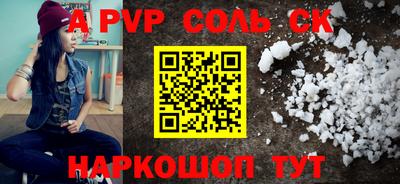 MDMA Premium VHQ Краснодар