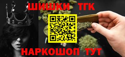 винт Конаково