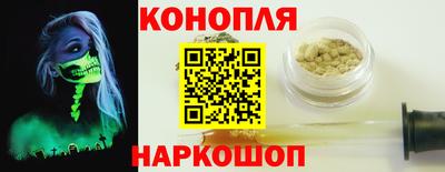 MDMA Краснокаменск