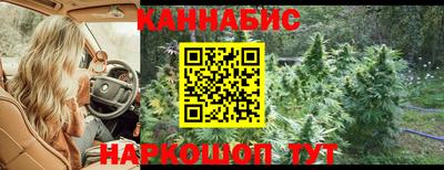 MDMA Краснокаменск