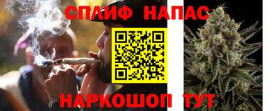MDMA Premium VHQ Краснодар