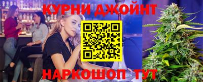 MDMA Premium VHQ Краснодар