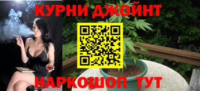 экстази Краснознаменск