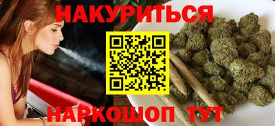 экстази Краснознаменск