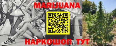 MDMA Premium VHQ Краснодар