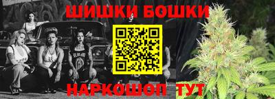 экстази Краснознаменск