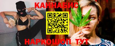MDMA Premium VHQ Краснодар