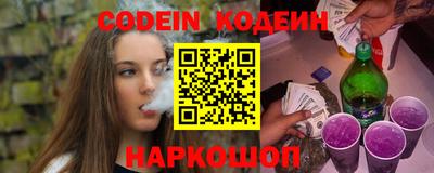 экстази Краснознаменск