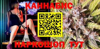 MDMA Premium VHQ Краснодар