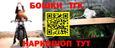 экстази Краснознаменск