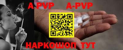кокс Коммунар