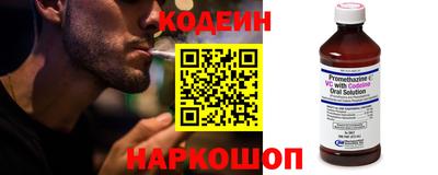 MDMA Краснокаменск