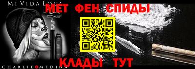 MDMA Premium VHQ Краснодар