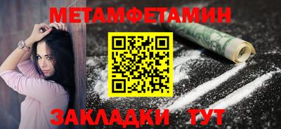 MDMA Premium VHQ Краснодар