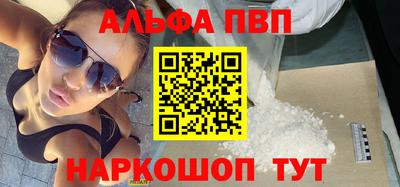 экстази Краснознаменск