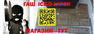 экстази Краснознаменск