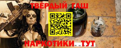 MDMA Premium VHQ Краснодар