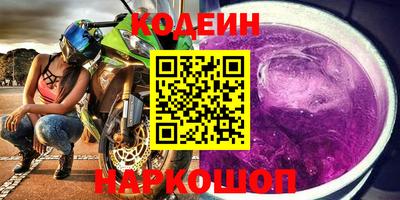 MDMA Premium VHQ Краснодар