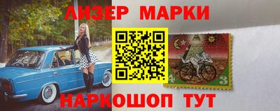экстази Краснознаменск