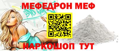 MDMA Premium VHQ Краснодар