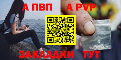 экстази Краснознаменск