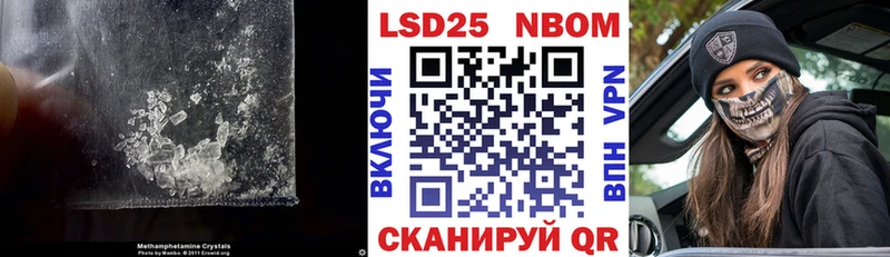 мориарти клад Мичуринск Лсд 25 экстази кислота